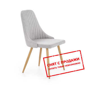 Стул Halmar K-285